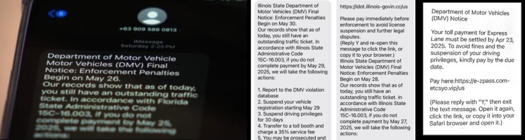 DMV phishing scam 2025